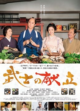 丝足女神-若若老师【1-5/25V/21GB】